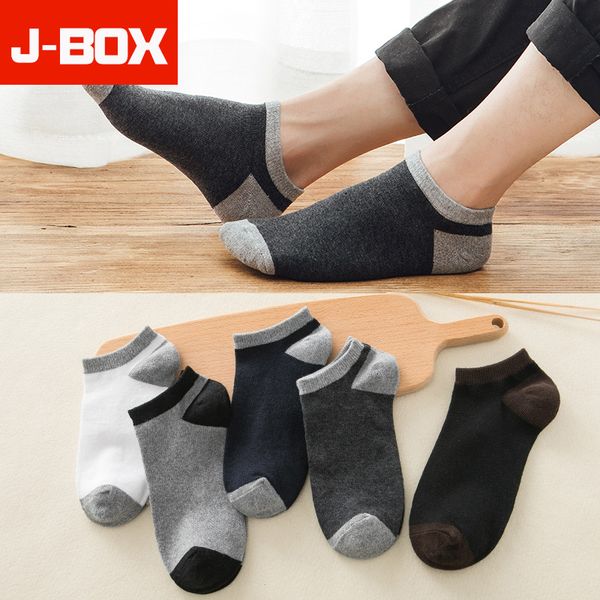 10 pairs brand socks men slippers cotton non-slip boat socks male low cut ankle casual summer spring short ankle for men, Black
10 pairs brand socks men slippers cotton non-slip boat socks male low cut ankle casual summer spring short ankle for men, Black