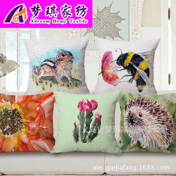 2018 new pattern cartoon animal cotton painting embrace pillow case sample between sofa cushion set
2018 new pattern cartoon animal cotton painting embrace pillow case sample between sofa cushion set