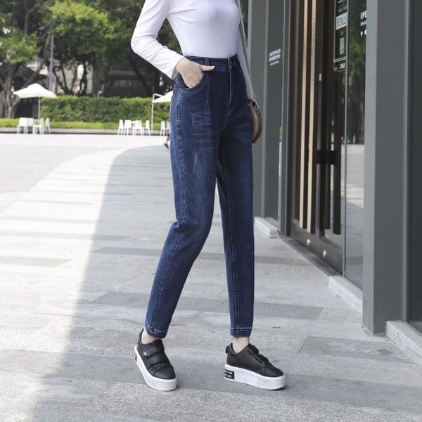 jeans women's loose-fit elasticity autumn and winter new style elastic waist baggy pants winter harem pants black and white with, Blue
jeans women's loose-fit elasticity autumn and winter new style elastic waist baggy pants winter harem pants black and white with, Blue