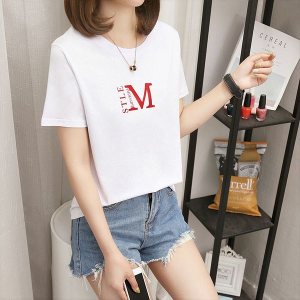 26# short-sleeved t-shirt female loose student (9 cotton spandex) 2565# short-sleeved t-shirt female loose student (95 cotton 5 spandex, White
26# short-sleeved t-shirt female loose student (9 cotton spandex) 2565# short-sleeved t-shirt female loose student (95 cotton 5 spandex, White