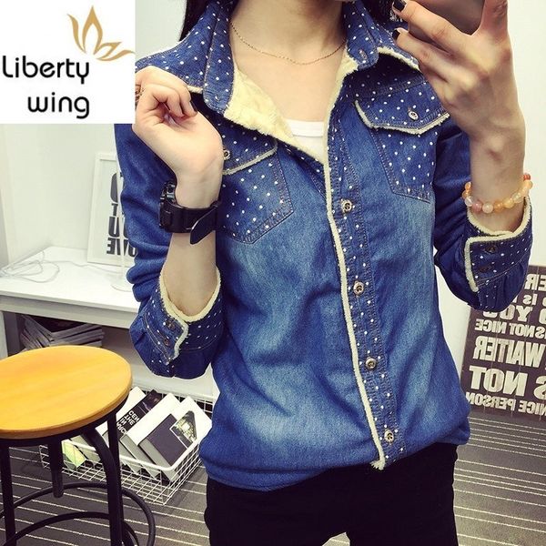 autumn winter new women jean shirts casual velvet thick warm long-sleeved denim shirt fur lining polka dot roupas feminina, White
autumn winter new women jean shirts casual velvet thick warm long-sleeved denim shirt fur lining polka dot roupas feminina, White