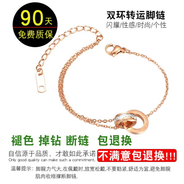 network red rose jin jiao lian womens 18k gold korean version of personality-armlets simple womens fashion does not fade, Red;blue
network red rose jin jiao lian womens 18k gold korean version of personality-armlets simple womens fashion does not fade, Red;blue