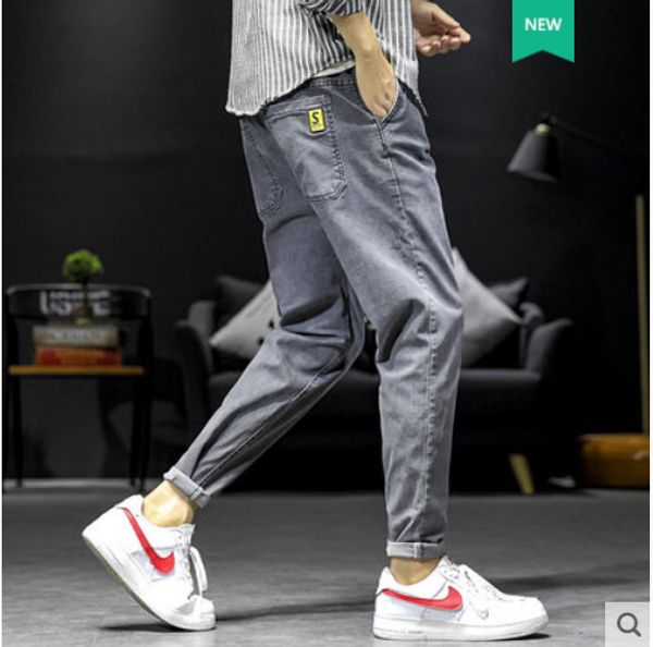 gray jeans han edition tide youth cultivate one's morality men's popular logo feet haroun pants, Blue
gray jeans han edition tide youth cultivate one's morality men's popular logo feet haroun pants, Blue