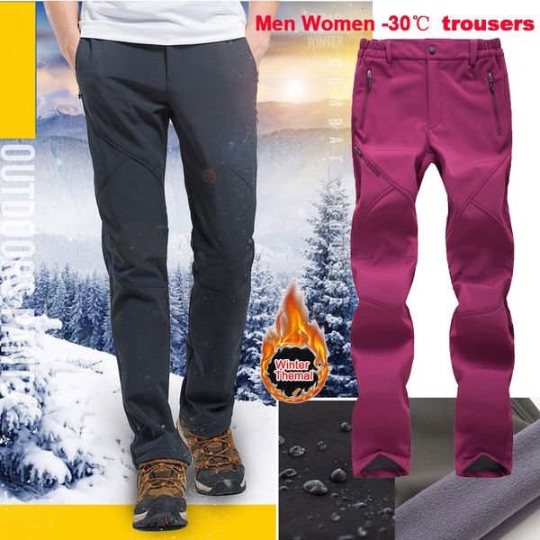 new -30 degrees thick ski pants men and women outdoor windproof waterproof warm couple snow trousers winter ski snowboard pants
new -30 degrees thick ski pants men and women outdoor windproof waterproof warm couple snow trousers winter ski snowboard pants