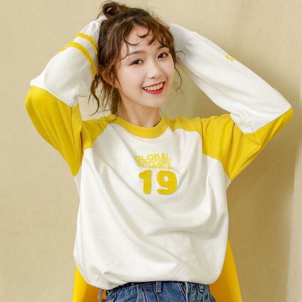harajuku embroidery letter sweatshirt women's spring oversize o-neck pullover sweatshirt women splice yellow female clothes, Black
harajuku embroidery letter sweatshirt women's spring oversize o-neck pullover sweatshirt women splice yellow female clothes, Black