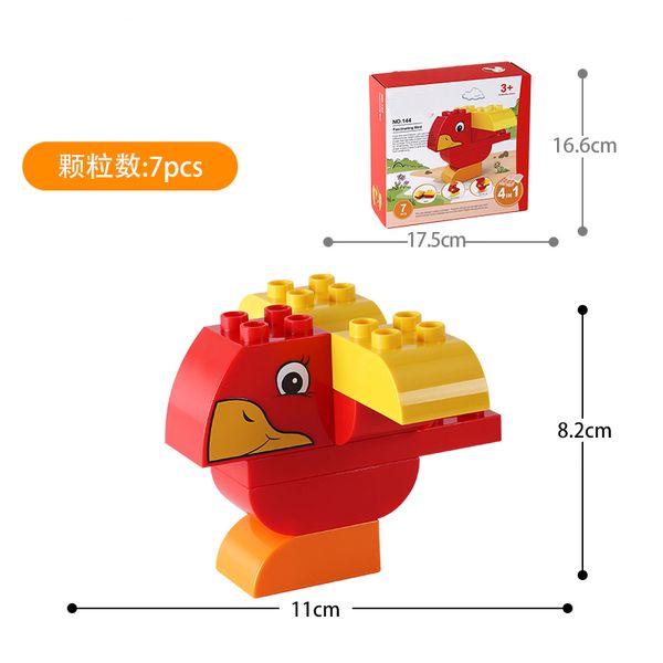 large particle building block puzzle cartoon animal combination assembly creative intelligence early education toy for kids gifts 04
large particle building block puzzle cartoon animal combination assembly creative intelligence early education toy for kids gifts 04