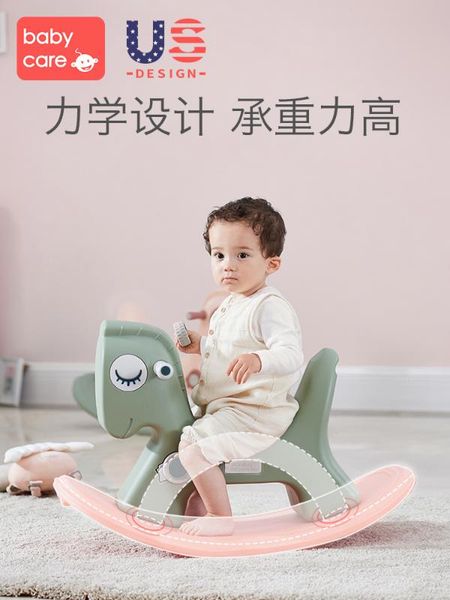 1-3 years old baby child rocking horse toy baby rocking horse plastic indoor wooden toy
1-3 years old baby child rocking horse toy baby rocking horse plastic indoor wooden toy
