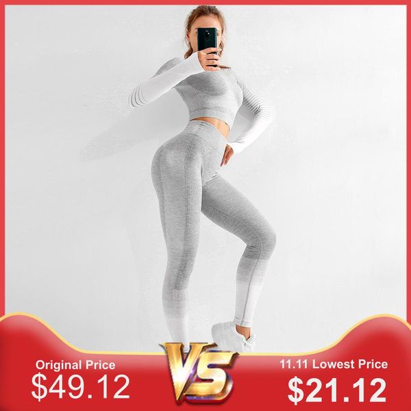 2 piece push up set leggings shirt gym sets tracksuit women workout gym clothing sport clothes fitness suits women's sportswear, White
2 piece push up set leggings shirt gym sets tracksuit women workout gym clothing sport clothes fitness suits women's sportswear, White