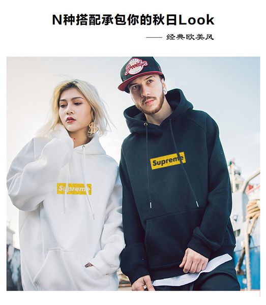 2020/supreme luxury men hoodie new italian designer air retro red bottom sweater famous star brand retro sweater cotton hoodie, Black
2020/supreme luxury men hoodie new italian designer air retro red bottom sweater famous star brand retro sweater cotton hoodie, Black