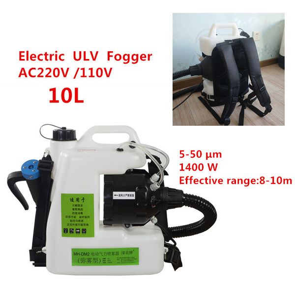 ac220v /110v electric fogging machine mosquito sprayer killer disinfection ulv ultra capacity sprayer
ac220v /110v electric fogging machine mosquito sprayer killer disinfection ulv ultra capacity sprayer