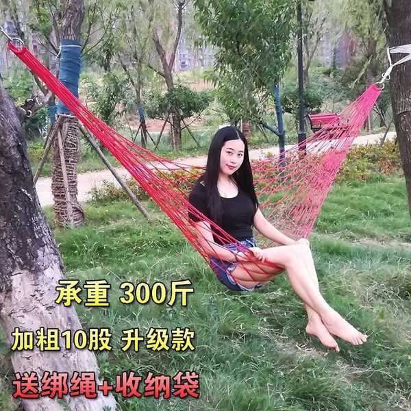 single double hammock outdoor backpacking travel survival hunting sleeping bed portable breathable mesh pocket
single double hammock outdoor backpacking travel survival hunting sleeping bed portable breathable mesh pocket