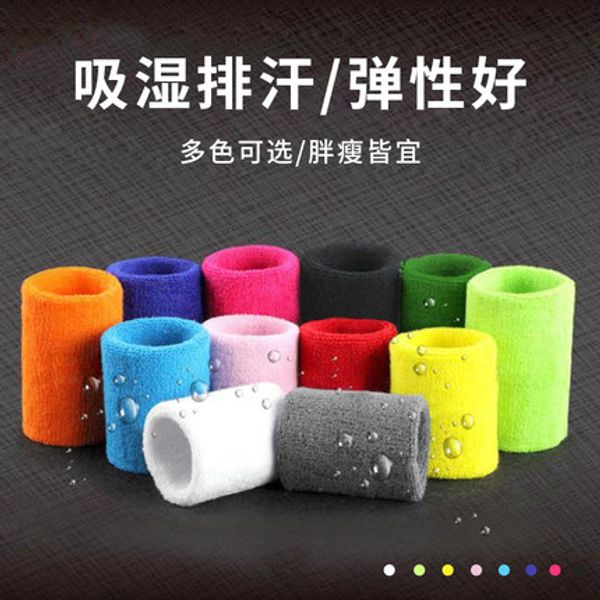 sports wristband warmers sweat absorbent cotton basketball wrist warmers badminton protective gear tennis towel wrist, Black;red
sports wristband warmers sweat absorbent cotton basketball wrist warmers badminton protective gear tennis towel wrist, Black;red