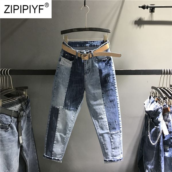 2019 new arrival jeans women high waist bodycon harem pants casual patchwork color washed denim jeans elegant ripped k495, Blue
2019 new arrival jeans women high waist bodycon harem pants casual patchwork color washed denim jeans elegant ripped k495, Blue