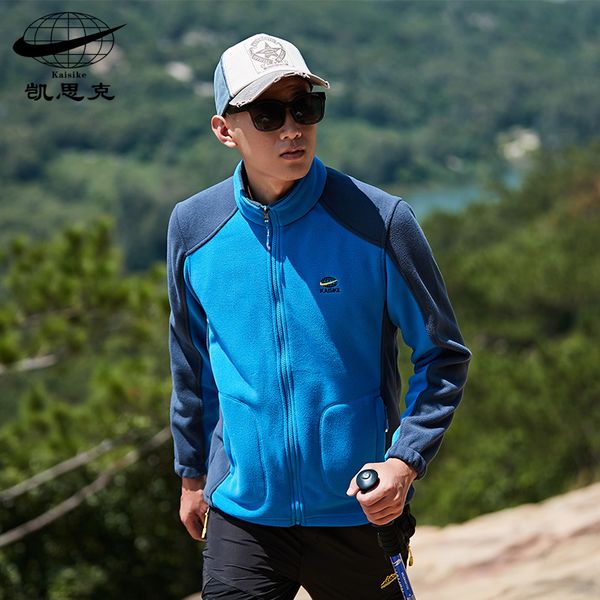 army green men winter jacket outdoor sports hiking softshell fleece coat climbing camping warm jacket plus size 4xl 5xl new 2019, Blue;black
army green men winter jacket outdoor sports hiking softshell fleece coat climbing camping warm jacket plus size 4xl 5xl new 2019, Blue;black