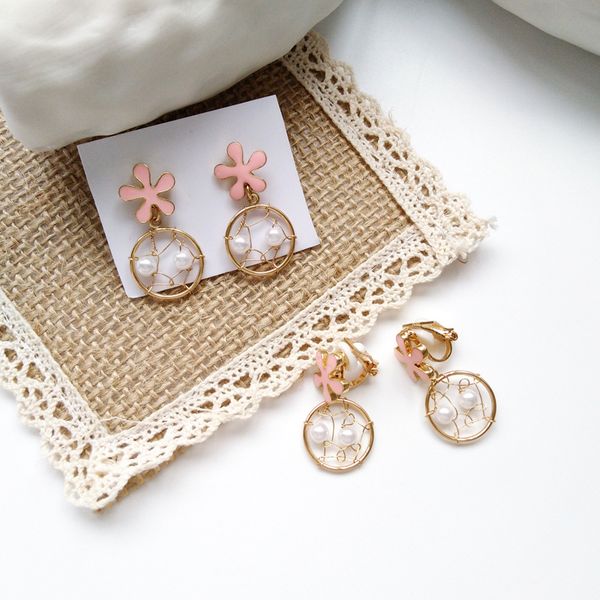 geometric fishnet pearl clip earrings without piercing round net pink flower sakura clip on earrings non pierced ear, Silver
geometric fishnet pearl clip earrings without piercing round net pink flower sakura clip on earrings non pierced ear, Silver