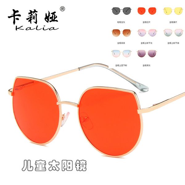 new vintage cat eye cute kids sunglasses uv400 for boy girls toddler lovely baby sun glasses children, White;black
new vintage cat eye cute kids sunglasses uv400 for boy girls toddler lovely baby sun glasses children, White;black