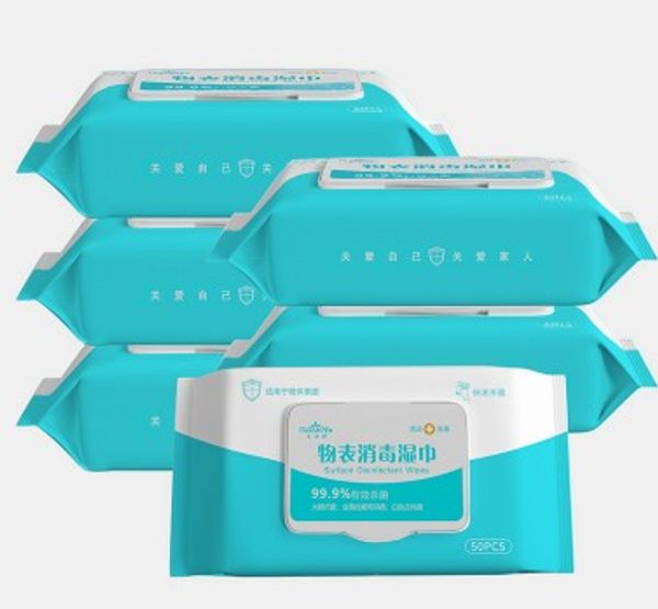 portable disinfection antiseptic pads alcohol swabs wet wipes skin cleaning care sterilization aid cleaning tissue box
portable disinfection antiseptic pads alcohol swabs wet wipes skin cleaning care sterilization aid cleaning tissue box