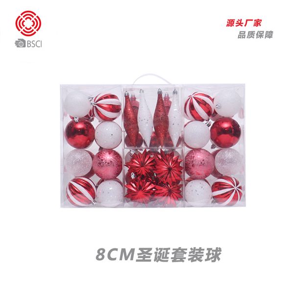 8cm/72pc plastic ball christmas decoration gift bag heterosexual christmas ball set tree pendant
8cm/72pc plastic ball christmas decoration gift bag heterosexual christmas ball set tree pendant