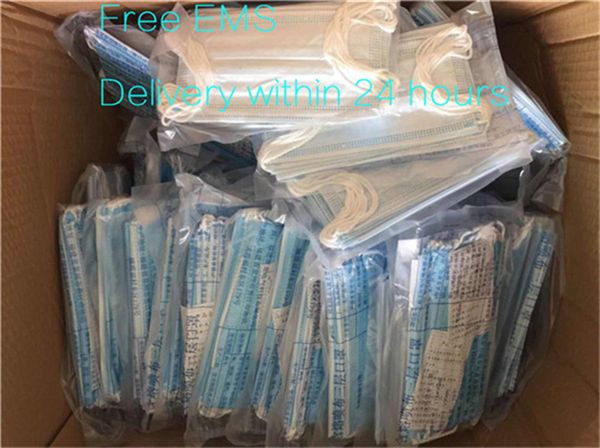fda approved 3-layer mask face mouth masks non woven disposable anti-dust meltblown cloth masks earloops masks n07
fda approved 3-layer mask face mouth masks non woven disposable anti-dust meltblown cloth masks earloops masks n07