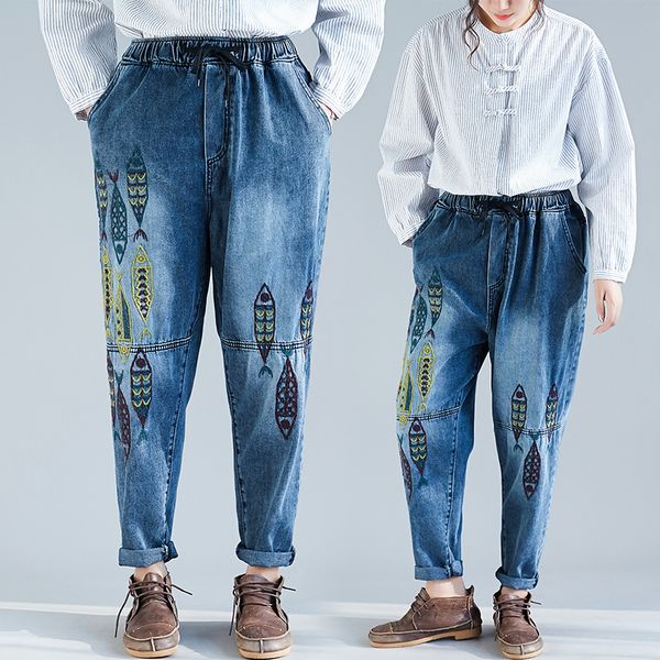 plus size women's pants fish embroidery loose elastic waist slouchy straight trousers girl pockets 2020 autumn, Blue
plus size women's pants fish embroidery loose elastic waist slouchy straight trousers girl pockets 2020 autumn, Blue