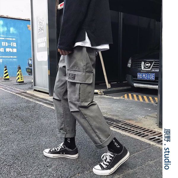 tide brand men's overalls 2020 new spring and autumn trend cotton thickened straight tube harem pants loose casual trousers, Black
tide brand men's overalls 2020 new spring and autumn trend cotton thickened straight tube harem pants loose casual trousers, Black