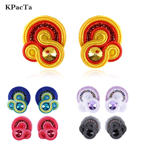 kpacta new handmade weaving soutache drop earring ethnic jewelry female crystal earring banquet accessories boucle d'oreille, Silver
kpacta new handmade weaving soutache drop earring ethnic jewelry female crystal earring banquet accessories boucle d'oreille, Silver
