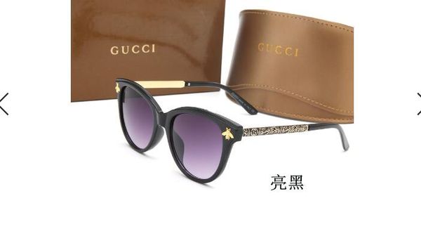fashion brand evidence sunglasses retro0521 vintage men's brand designer shiny gold frame laser logo of women, White;black
fashion brand evidence sunglasses retro0521 vintage men's brand designer shiny gold frame laser logo of women, White;black