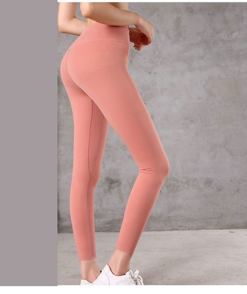 lcw new design summer new nude nine pants sports fitness pants high waist peach hip ladies yoga pants, Black
lcw new design summer new nude nine pants sports fitness pants high waist peach hip ladies yoga pants, Black