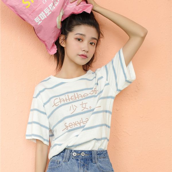 

spring 2019 summer bts harajuku korean style clothes fashion personality sweet print letter chinese stripe friends t-shirt women, White