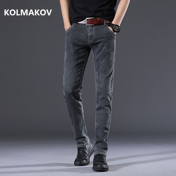 2020 new arrival elastic fabrics men jeans classic fashion designer denim skinny jeans men's casual trousers, Blue
2020 new arrival elastic fabrics men jeans classic fashion designer denim skinny jeans men's casual trousers, Blue