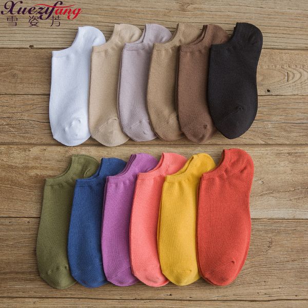1 pair of comfortable pure cotton ship socks women's breathable and sweat absorbing comfortable pure cotton socks in summer, Black;white
1 pair of comfortable pure cotton ship socks women's breathable and sweat absorbing comfortable pure cotton socks in summer, Black;white