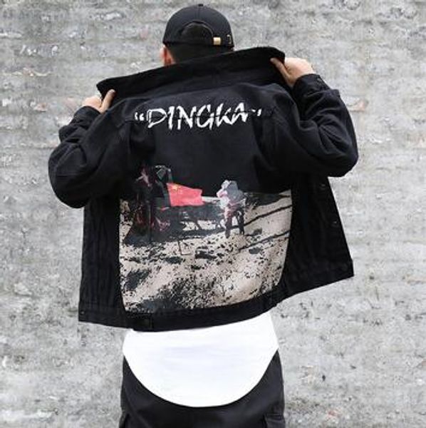 autumn high street style men's clothing china moon landing graffiti print denim jacket loose coats retro wash casual outerwear, Black;brown
autumn high street style men's clothing china moon landing graffiti print denim jacket loose coats retro wash casual outerwear, Black;brown