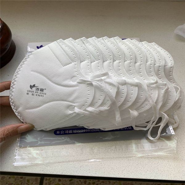 anti dust mask pm2.5 activated carbon filter face mouth masks reusable mouth cover anti fog haze respirator men women
anti dust mask pm2.5 activated carbon filter face mouth masks reusable mouth cover anti fog haze respirator men women