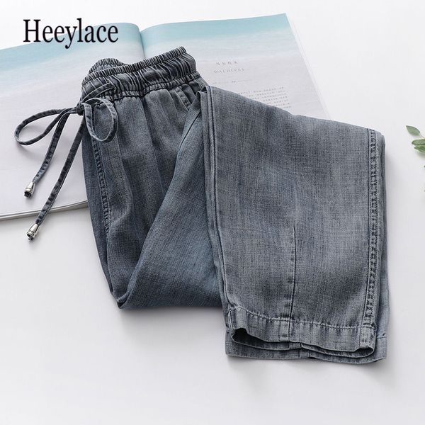 plus size comfortable thin silk jeans women loose mom harem trouser pockets high waist loose streetwear female blue denim pant
plus size comfortable thin silk jeans women loose mom harem trouser pockets high waist loose streetwear female blue denim pant