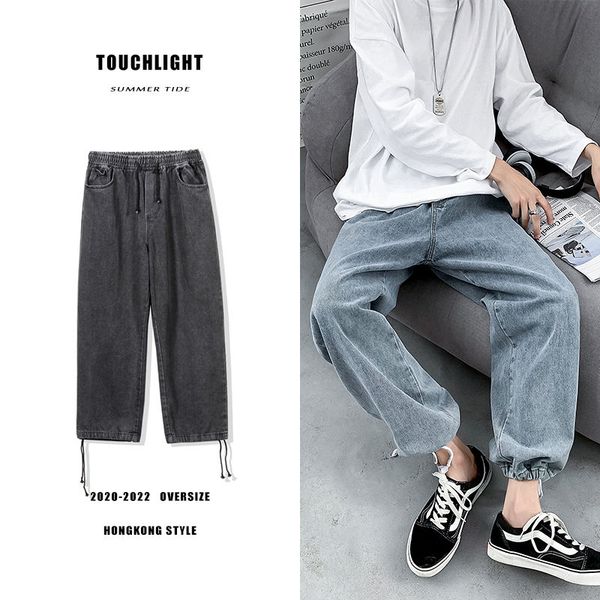 drawstring straight jeans men's fashion retro casual jeans men pants streetwear wild loose hip hop denim trousers mens s-3xl, Blue
drawstring straight jeans men's fashion retro casual jeans men pants streetwear wild loose hip hop denim trousers mens s-3xl, Blue