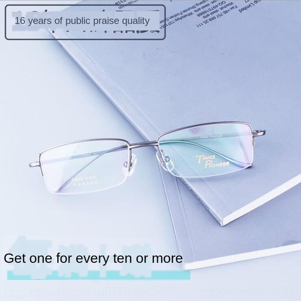 men's medium 54 titanium alloy myopia myopia metal half frame glasses frame danyang glasses market, Silver
men's medium 54 titanium alloy myopia myopia metal half frame glasses frame danyang glasses market, Silver