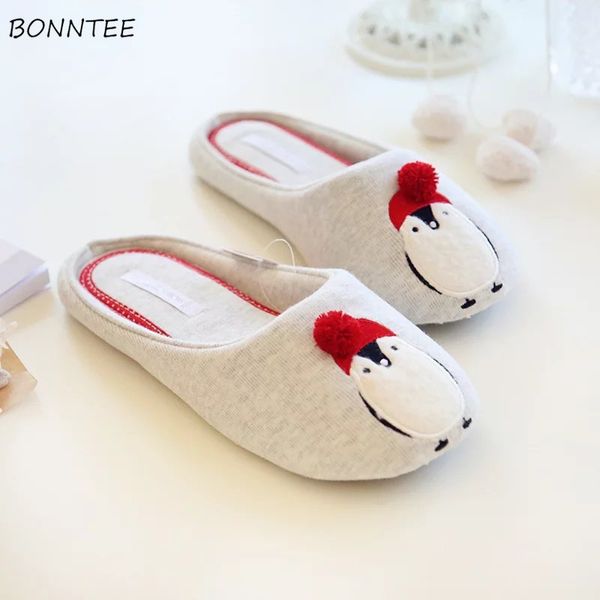 winter slippers women home cotton warm cute cartoon slipper female trendy non-slip floor shoes chic leisure comfortable womens, Black
winter slippers women home cotton warm cute cartoon slipper female trendy non-slip floor shoes chic leisure comfortable womens, Black
