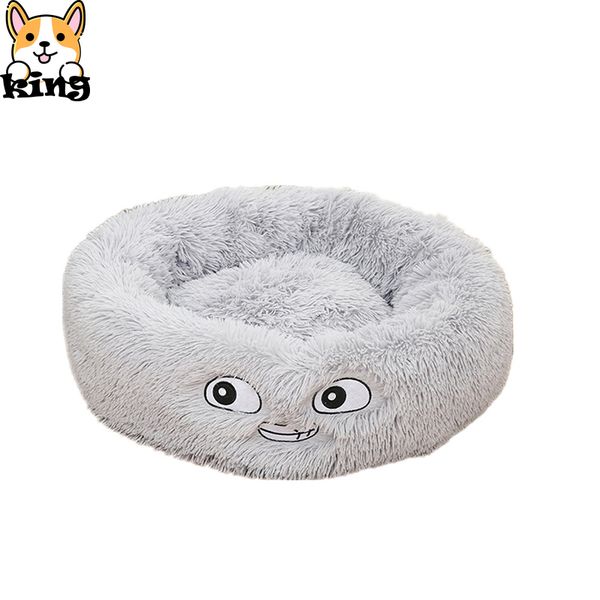 autumn and winter thickened pv velvet round pet nest pad deep sleep cat house dog kennel pet supplies house
autumn and winter thickened pv velvet round pet nest pad deep sleep cat house dog kennel pet supplies house