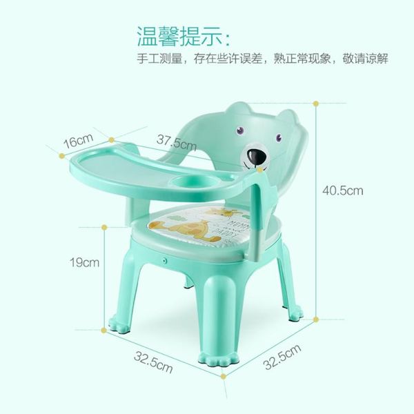 portable children's dining chair baby eating chair multi-function folding outdoor baby table seat with cushion
portable children's dining chair baby eating chair multi-function folding outdoor baby table seat with cushion