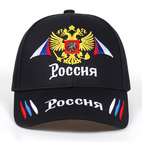 2018 new neutral cotton outdoor baseball cap russia badge embroidery snapback fashion sports hat men and women with patriot hats, Blue;gray
2018 new neutral cotton outdoor baseball cap russia badge embroidery snapback fashion sports hat men and women with patriot hats, Blue;gray