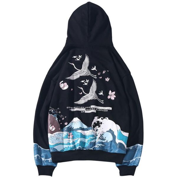 sifan 2019 хип-хоп толстовки streetwear японский большая волна кран толстовка толстовка harajuku мужчины пуловер hoodie hiphop крупногабарит, Black
sifan 2019 хип-хоп толстовки streetwear японский большая волна кран толстовка толстовка harajuku мужчины пуловер hoodie hiphop крупногабарит, Black