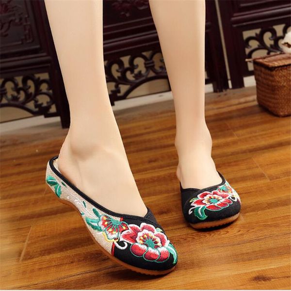 aoxunlong spring big size 41 traditional embroidered slippers women breathable wedges home slippers outdoor casual shoes woman, Black
aoxunlong spring big size 41 traditional embroidered slippers women breathable wedges home slippers outdoor casual shoes woman, Black