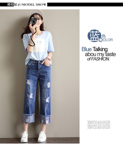 the blue wide-legged pants female student qiu dong han edition nine points harajuku pants too loose
the blue wide-legged pants female student qiu dong han edition nine points harajuku pants too loose
