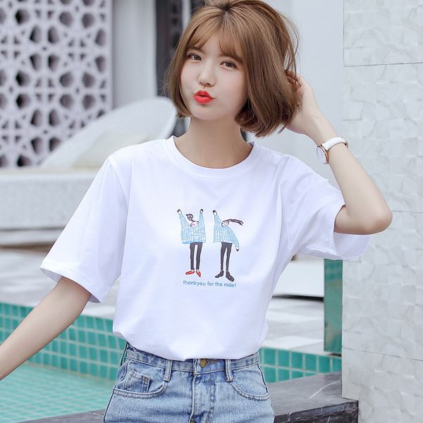 short-sleeved women's loose versatile 2020 summer short white short-sleeved t-shirt women's loose cotton versatile 2020 summer cot
short-sleeved women's loose versatile 2020 summer short white short-sleeved t-shirt women's loose cotton versatile 2020 summer cot