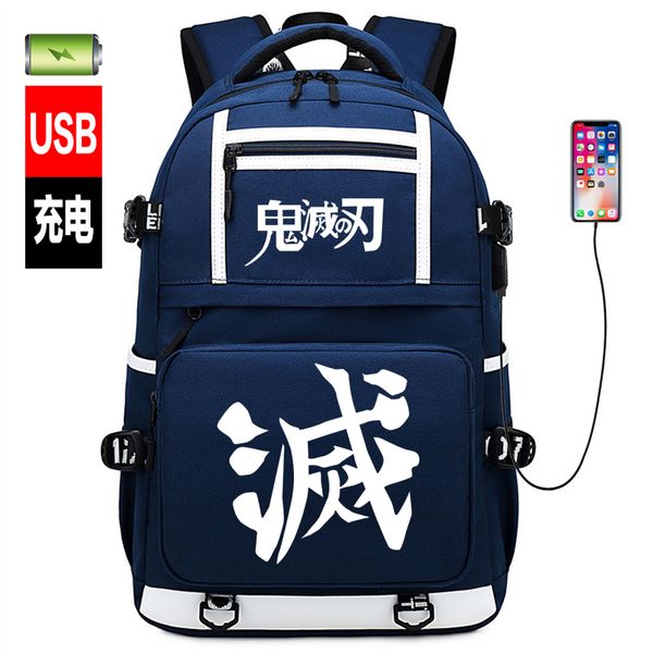 anime demon slayer luminous school shoulder bag kimetsu no yaiba usb port cosplay backpack cartoon laptravel rucksack gift
anime demon slayer luminous school shoulder bag kimetsu no yaiba usb port cosplay backpack cartoon laptravel rucksack gift