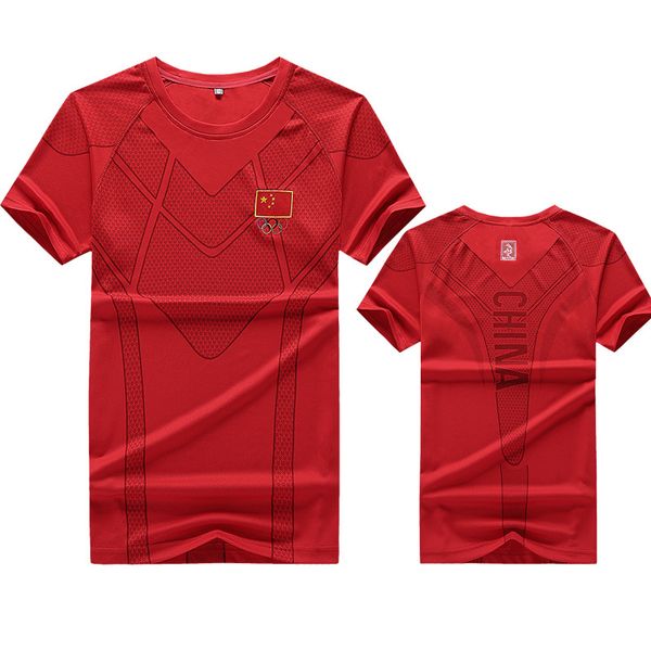 summer sports clothing men and women chinese team short sleeve t-shirt embroidered crew neck fitness training quick-dry group cl, White;black
summer sports clothing men and women chinese team short sleeve t-shirt embroidered crew neck fitness training quick-dry group cl, White;black
