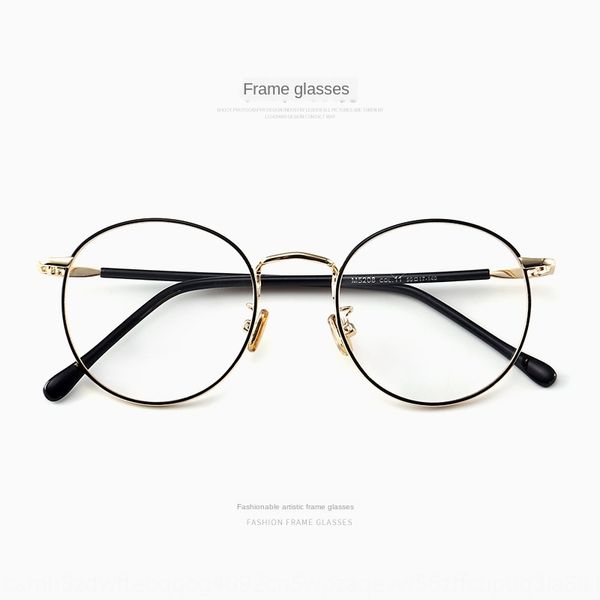 men's and women's ultra light frame round glasses literary metal plain glasses full frame 5208, Silver
men's and women's ultra light frame round glasses literary metal plain glasses full frame 5208, Silver