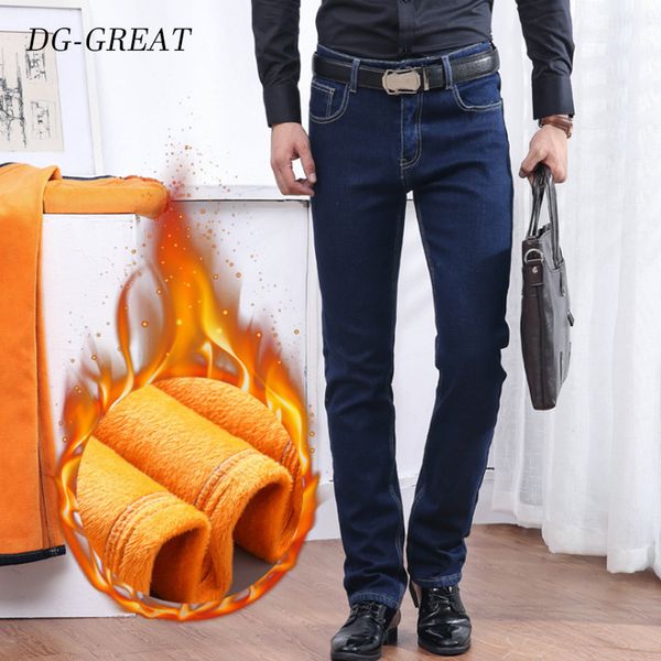 autumn add wool thick jeans men straight slim smart business casual man youth stretch trousers warm fleece jeans men stretch, Blue
autumn add wool thick jeans men straight slim smart business casual man youth stretch trousers warm fleece jeans men stretch, Blue