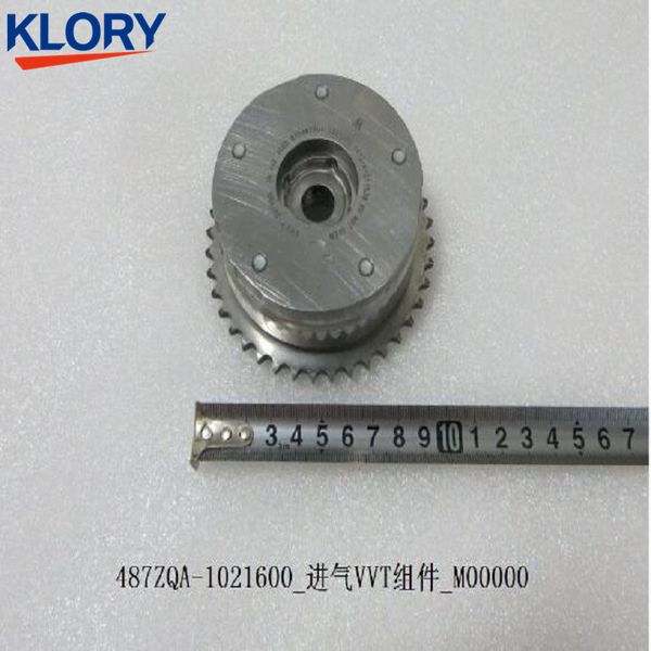487zqa-1021600 vvt actuator camshaft timing gear for byd s7/tang/song engine 487zqa 10945489-00
487zqa-1021600 vvt actuator camshaft timing gear for byd s7/tang/song engine 487zqa 10945489-00