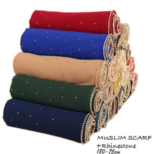 pearl chiffon scarf women's headscarf drill with good chiffon muslim cover, Blue;gray
pearl chiffon scarf women's headscarf drill with good chiffon muslim cover, Blue;gray
